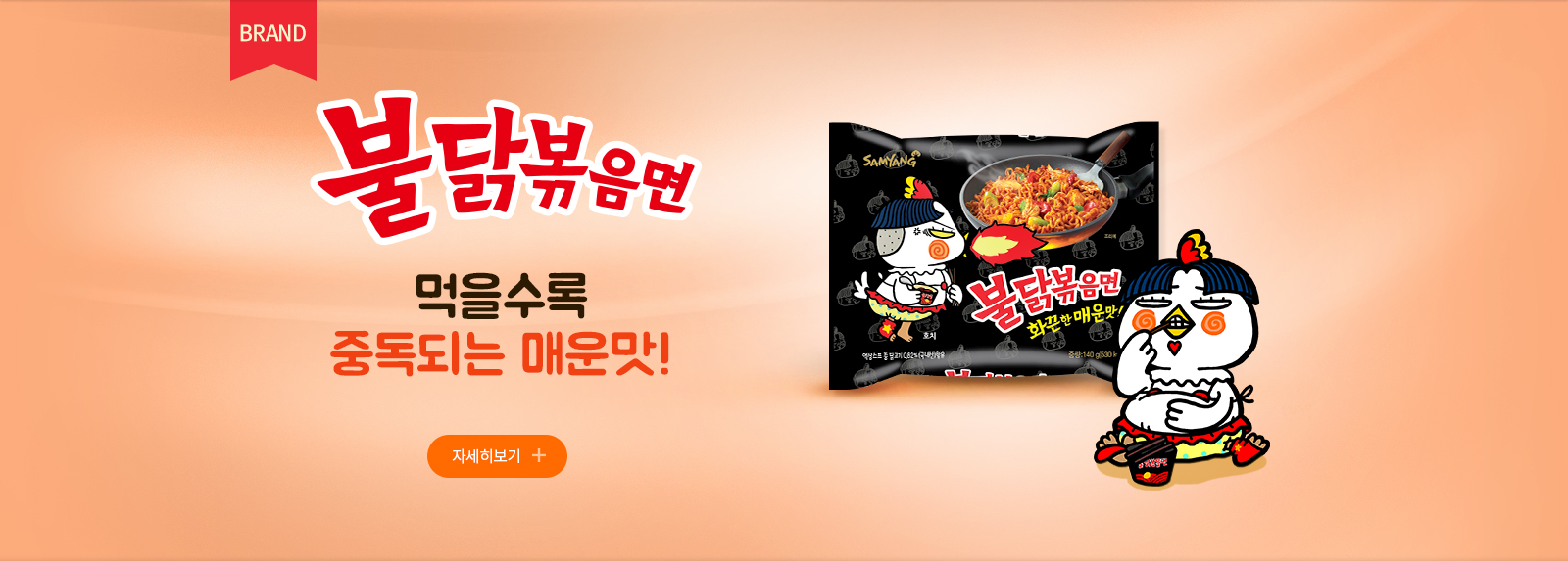 메인 슬라이드 이미지